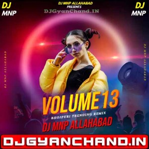 Aawa Marwala E Garib Se Instagram Viral Song 2026 Remix Dj Mnp Prayagraj
